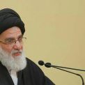 statements of grand ayatullah hashemi Shahroudi